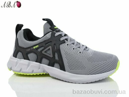 Aba A9ABA090-6, 520.00, 8, 41-46