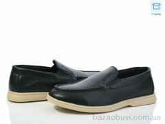 Kulada-UCSS-MD 113-1, 390.00, 8, 36-41