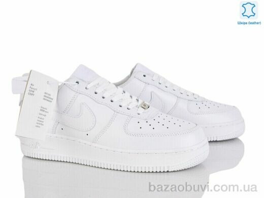 Olimp A5312-2, 29.00, 8, 41-45