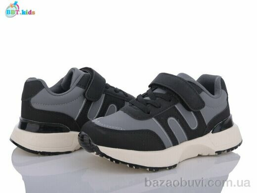 BBT H56-3-3, 375.00, 8, 32-37