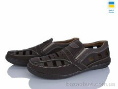 Paolla Sunshine Р3 коричнево-шоколадний, 420.00, 8, 40-45