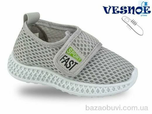 Jong Golf C11409-18, 210.00, 10, 31-35