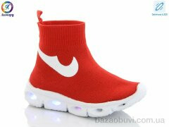 Леопард AX059-113A red led, 240.00, 5, 26-30