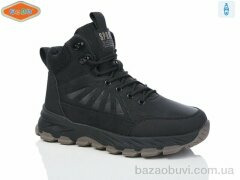 EeBb A1705-1, 590.00, 8, 36-41