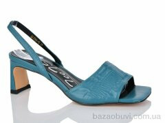 Teetspace-Trasta-Egga LL1766-15, 23.00, 6, 36-40