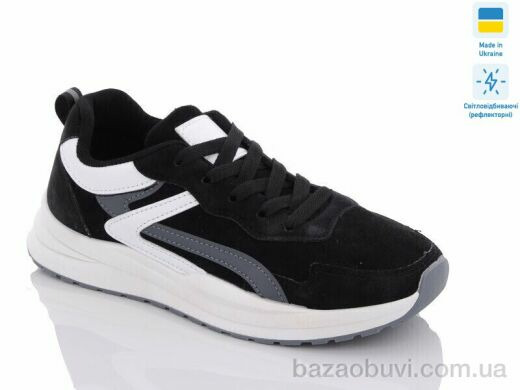 Swin 2386-4, 290.00, 8, 36-41