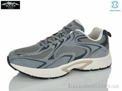 Baas M7689-7, 24.00, 8, 41-46