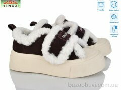 HENGJI-ELENA 15-6, 960.00, 8, 36-41