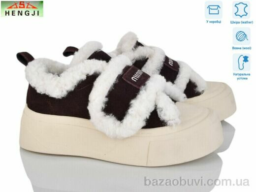 HENGJI-ELENA 15-6, 960.00, 8, 36-41