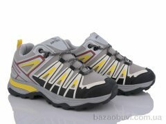 Violeta 149-32 l.grey-yellow, 440.00, 8, 36-41