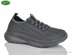Bayota B5272-3, 460.00, 8, 36-41