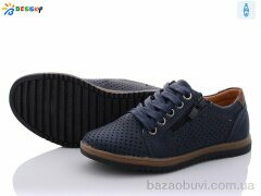 Bessky-Kellaifeng B905-2B, 230.00, 8, 27-32