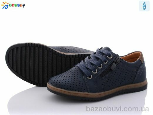 Bessky-Kellaifeng B905-2B, 230.00, 8, 27-32