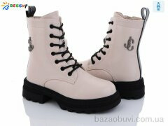 Bessky-Kellaifeng BM3150-5C, 690.00, 8, 32-37