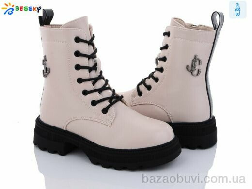 Bessky-Kellaifeng BM3150-5C, 690.00, 8, 32-37