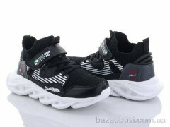 Alemy Kids AED2891A, 265.00, 8, 31-36