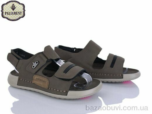 PALIAMENT A16 green, 570.00, 8, 36-41