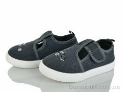 Blue Rama M103-4, 250.00, 12, 26-31