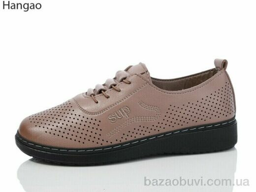 LR.Brother M3393-11, 450.00, 8, 37-42