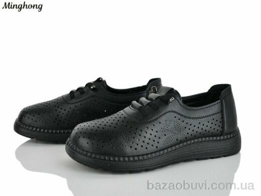 Minghong 306-1, 430.00, 8, 36-41