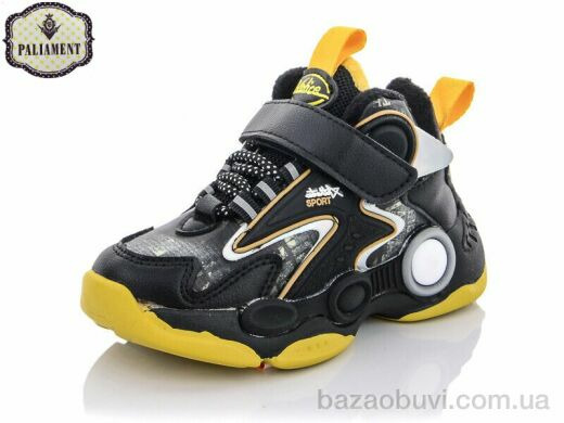 PALIAMENT A136-1, 300.00, 8, 26-31