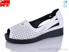 Maiguan 9806-3, 590.00, 8, 36-41