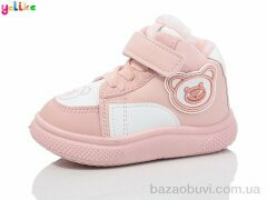 Yalike 748-2, 380.00, 12, 20-25