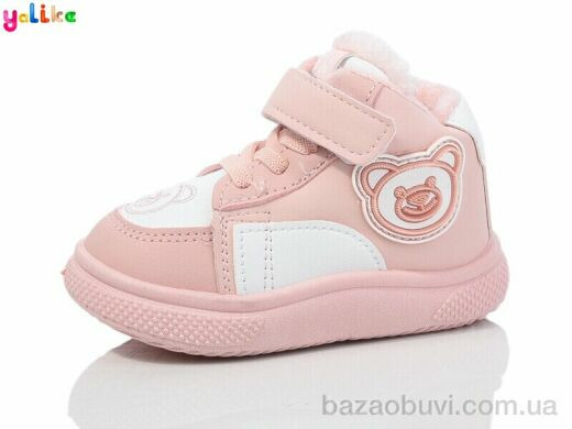 Yalike 748-2, 380.00, 12, 20-25