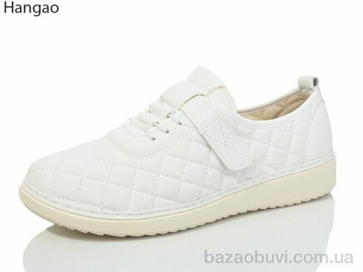 LR.Brother M2271-12, 420.00, 8, 37-42