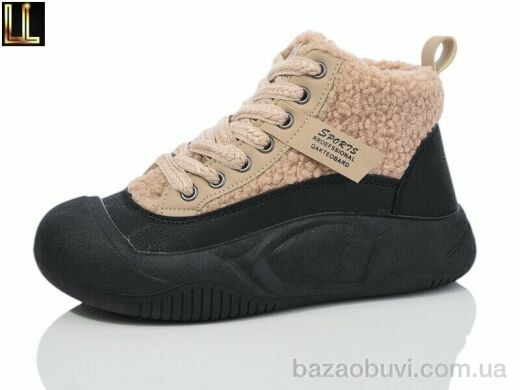 Lilin L646-7, 460.00, 8, 37-41