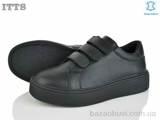 ITTS D732-A, 20.00, 6, 36-41