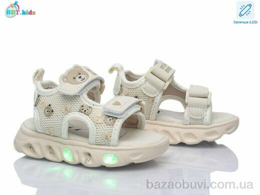 BBT L859-1-3 LED, 380.00, 8, 21-26