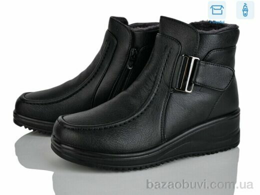 YUEMINGZHU 9901, 600.00, 8, 37-43