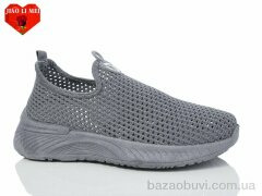 Jiao Li Mei 563 grey, 330.00, 8, 37-41