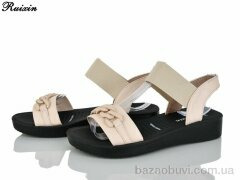 Ruixin R285-3, 300.00, 8, 36-41