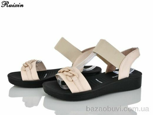 Ruixin R285-3, 300.00, 8, 36-41