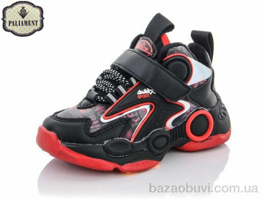 PALIAMENT A136-2, 300.00, 8, 26-31