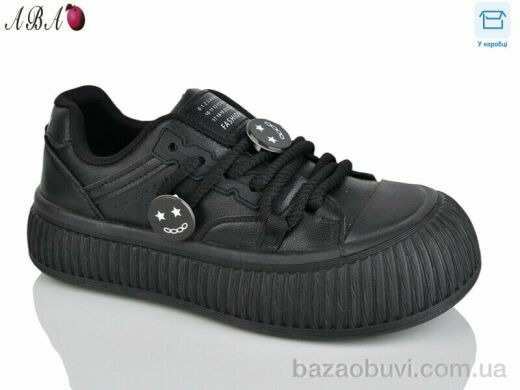 Aba 383-1, 400.00, 6, 36-40