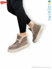 ARTO 501 кофе з., 1450.00, 8, 36-41