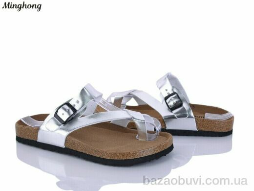 Minghong 2503-5, 290.00, 8, 36-41