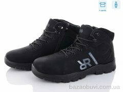 Kulada-UCSS-MD A703-7, 530.00, 8, 40-45