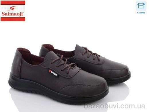 Saimaoji T08-10, 280.00, 8, 37-42