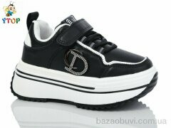 Y.Top 3387-6, 380.00, 8, 32-37