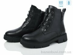 Xifa XF01-21-12, 730.00, 6, 36-41