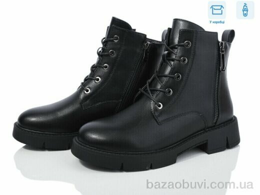 Xifa XF01-21-12, 730.00, 6, 36-41