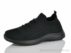 MaiNeLin 93-1, 350.00, 8, 37-41