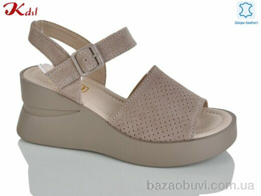 Jiulai-Kadisalun C869-37, 660.00, 6, 36-41