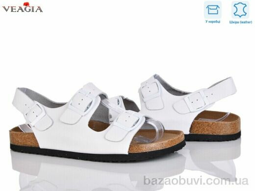 Veagia-ADA 5603-2, 550.00, 8, 36-41