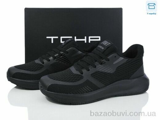 ASHIGULI A965 all black, 670.00, 8, 40-45