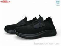 Seven A26-1, 420.00, 8, 41-45